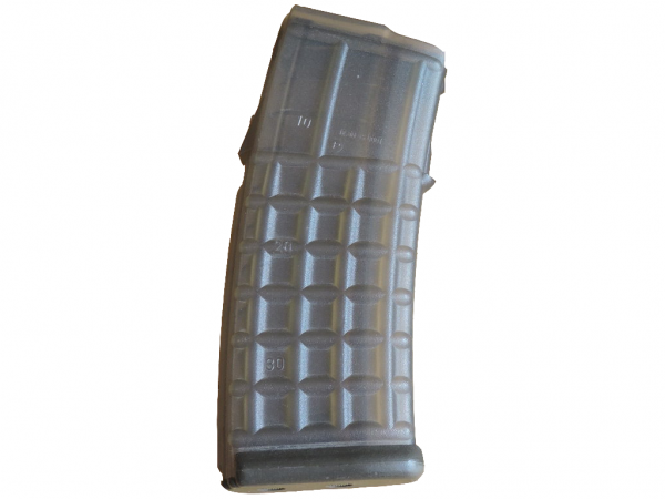 Magazin Steyr AUG Z .223 - 30 Schuss